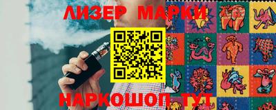 трава Можга