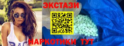 spice Моздок