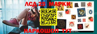 трава Можга