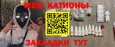 трава Можга